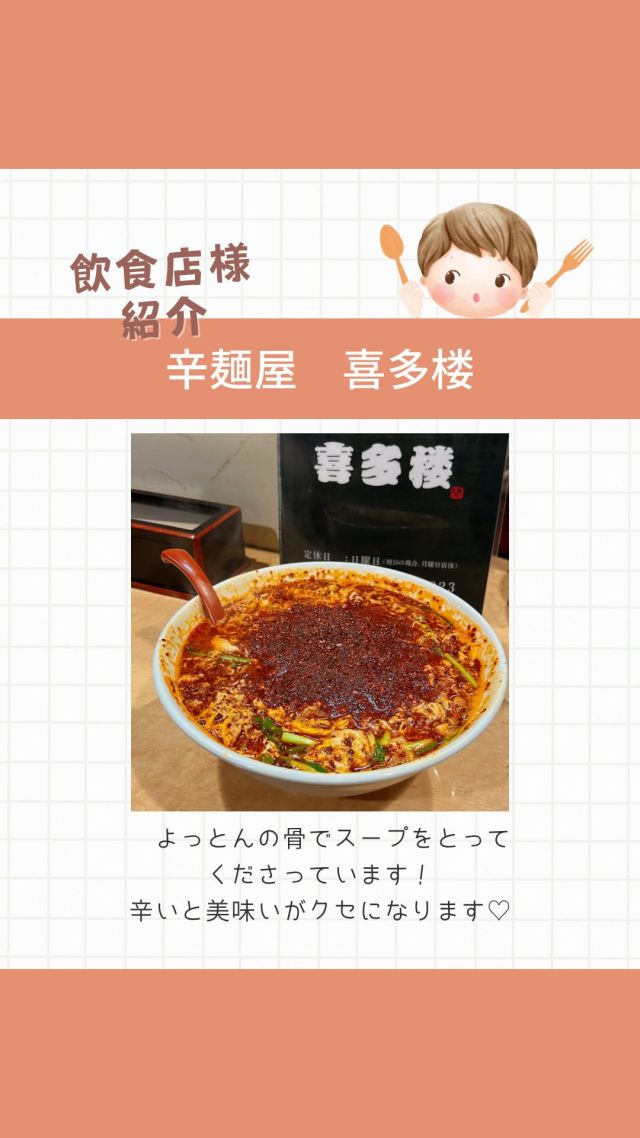 サントリー - よっとん サントリー天然水 サントリー きりっとヨグ 朝摘みレモン